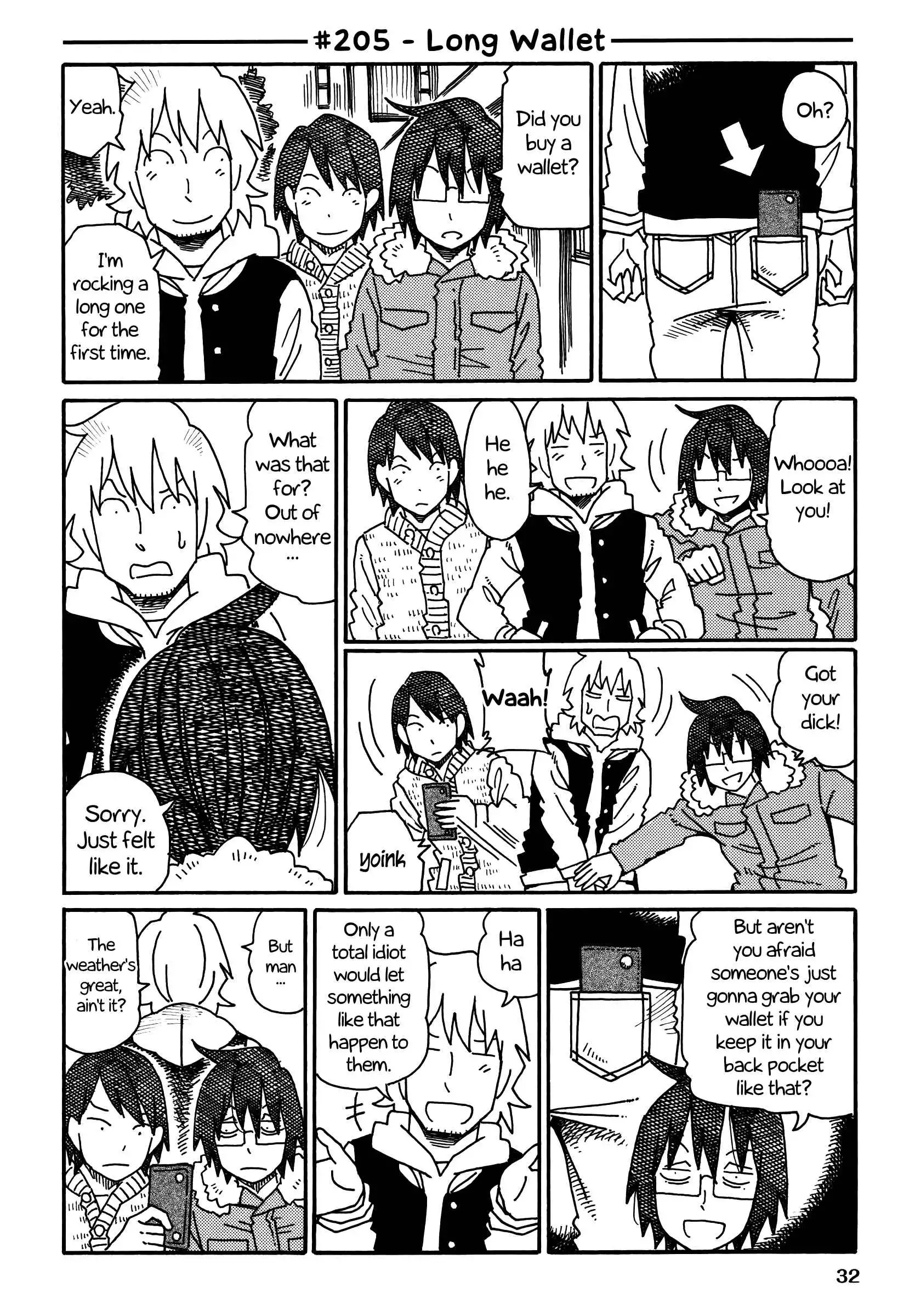 Hatarakanai Futari (The Jobless Siblings) Chapter 205 1